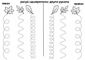 ПРОБОВАЛИ ДВУМЯ РУКАМИ ОДНОВРЕМЕННО ПИСАТЬ ИЛИ РИСОВАТЬ!?