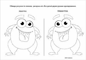Рисуем двумя руками