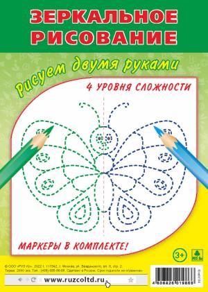 УЧЕБНЫЕ пособия