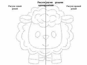DataLife Engine > Версия для печати > Рисунки для раскраски двумя руками