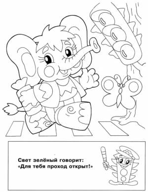 Раскраски Раскраска Добрый светофор Светофор, Раскраска Правила Дорожного Движения ПДД