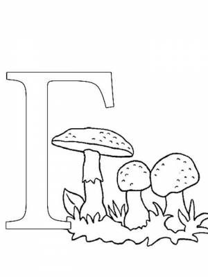 Раскраска буква Г