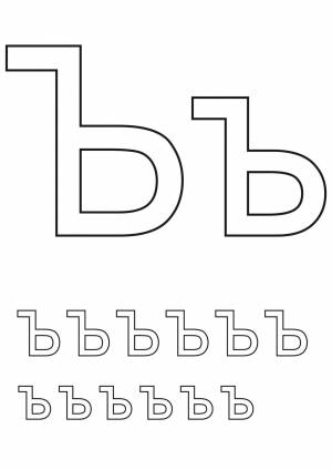 Трафареты твердый знак