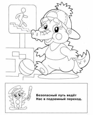 Раскраски По Пдд