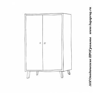 Картинки-раскраски на тему мебель