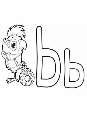 Раскраски буква Ь   в формате