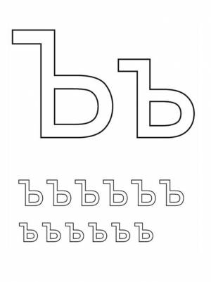 Раскраска буква Ъ