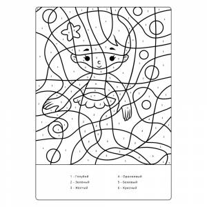 Раскраска Русалка по номерам