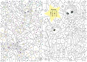 Книга Принцессы и феи