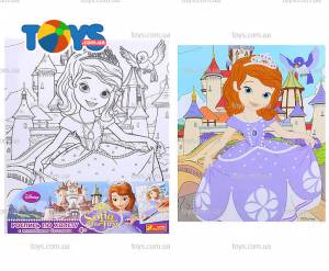 Детская раскраска по номерам «Принцесса София»