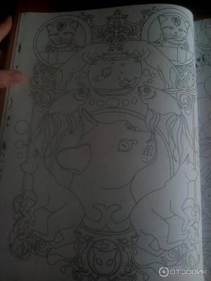 Отзыв о Раскраска-антистресс Кототерапия