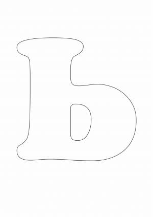 Трафарет буквы Ь   листе