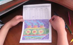 Игры, в которые играют дети и Я