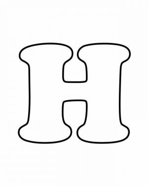 Раскраска Буква
