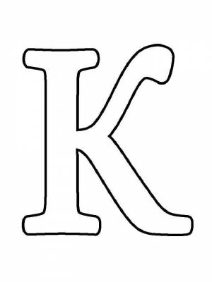 Раскраски буква К   в формате