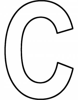 Раскраски Раскраска Буква с алфавит детские