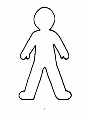 Раскраска человек