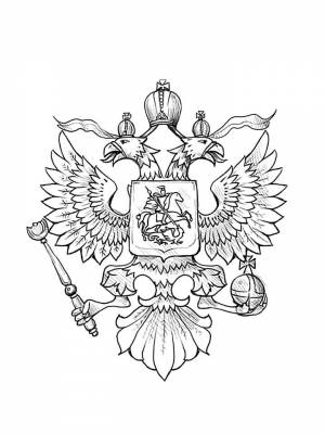 Раскраски Гербы   в формате