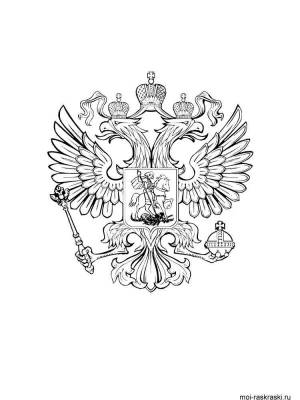 Раскраски Гербы