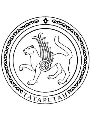Раскраска эмблема Татарстана
