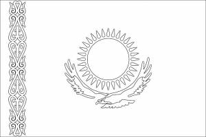 Раскраска Флаг Казахстана
