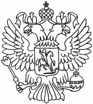Как легко нарисовать герб россии