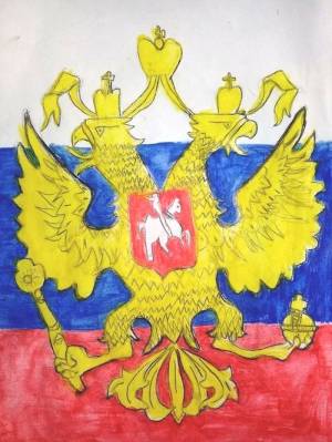 Герб России в рисунках для детей