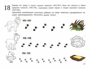 Татаркина Л