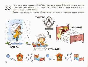 Татаркина Л