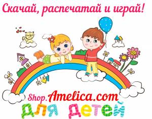 картинки для развития речи