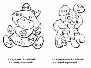 Раскраска с примерами в пределах 10