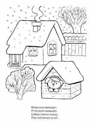 Раскраски Раскраска Загадка