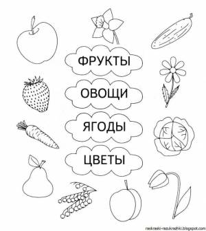 Картинки Для дошкольников с заданиями