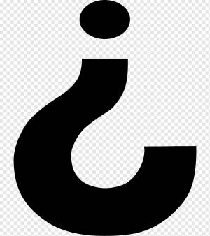 Вопросительный знак Язык Грейнармерки Восклицательный знак, ВОПРОС МАРКА, Разное, текст, другие png