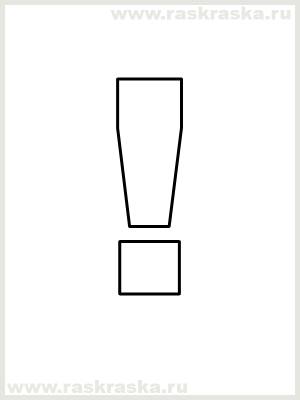 Здравствуй школа