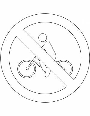 Трафареты запрещающие знаки пдд