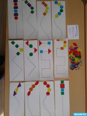 Дидактическая игра «Продолжи ряд»