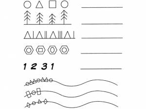 Игры на развитие памяти и внимания у детей 4-5 лет