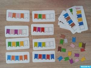 Продолжи ряд