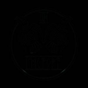 Авторская пицца на мясных коржах без теста