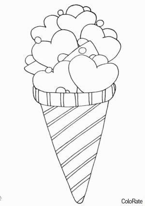 Раскраска Мороженое на День Святого Валентина
