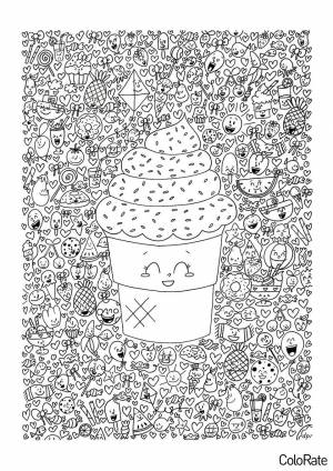 Раскраска Мороженое и смайлы