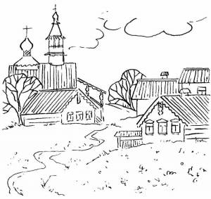 Раскраски Мое село