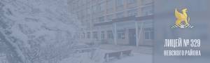 События
