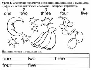 Книжка-раскраска для изучения английского языка