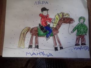 Новая лошадка Леры