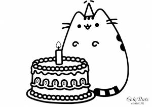 Раскраска День рождения Пушин