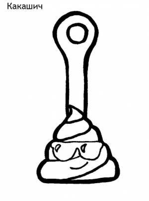 Раскраски скрепыши