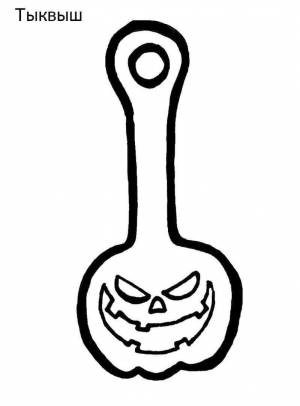 Раскраски скрепыши