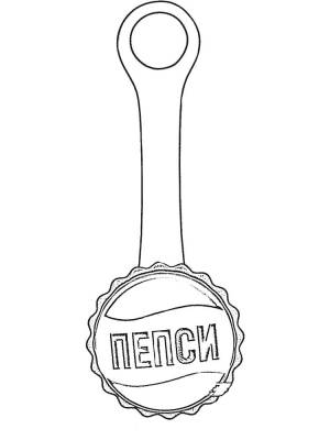 Раскраска скрипыши